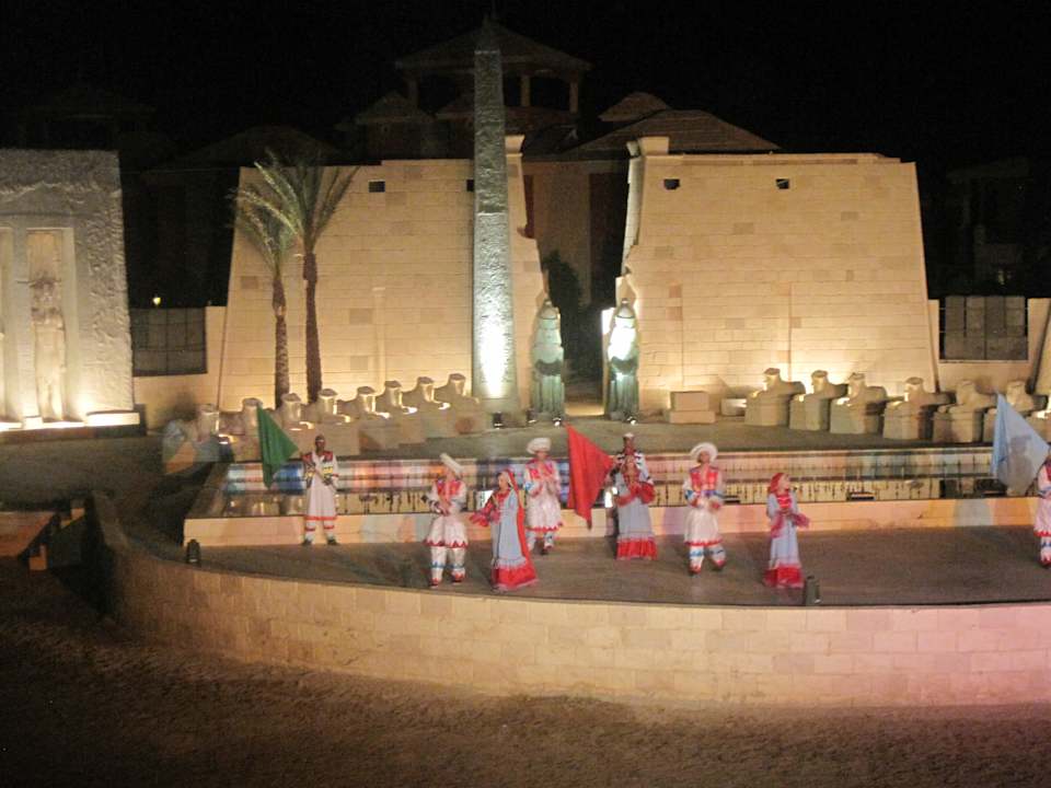 Show Pickalbatros Alf Leila Wa Leila Resort - Neverland Hurghada