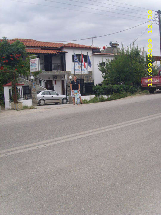 Ansicht vom Parkplatz aus Haus des Meerblicks