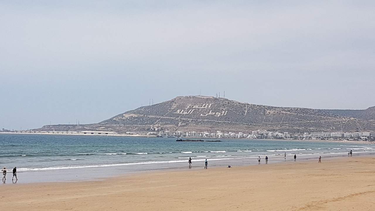 Ausblick Atlas Amadil Beach Hotel