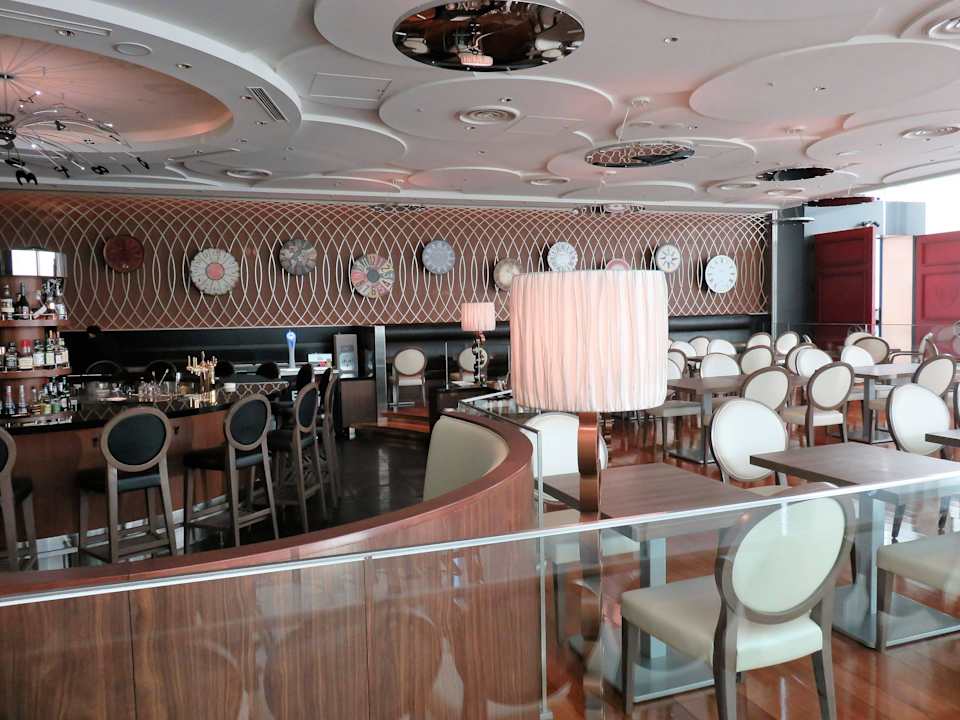 Restaurant. Bar und Frühstücksbüffet Royal Park Hotel The Haneda