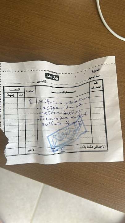 Sonstiges JAZ Elite Riviera