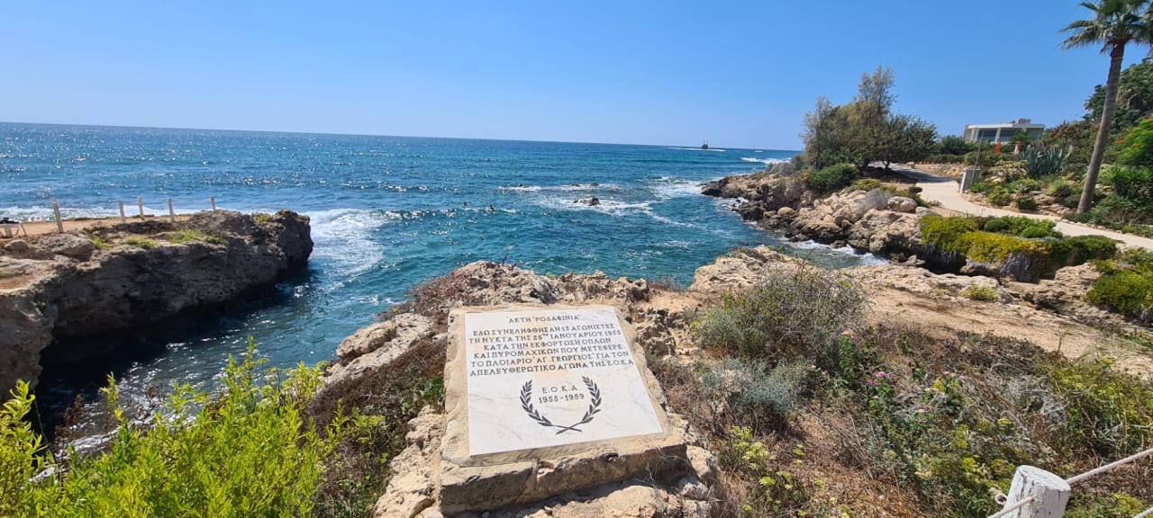 Strand Akti Beach Village Resort