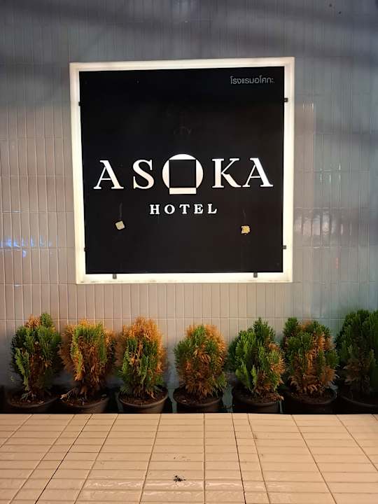 Außenansicht Asoka Hotel