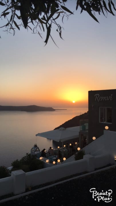 Ausblick Hotel Agali Houses