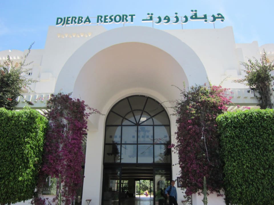 Das Hotel von ausen  Hotel Djerba Resort