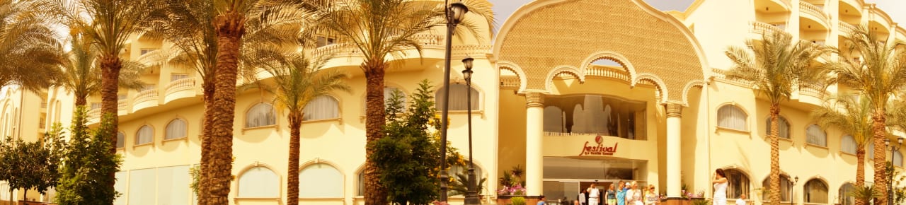 Отель с улицы Le Jardin Aqua Park Resort
