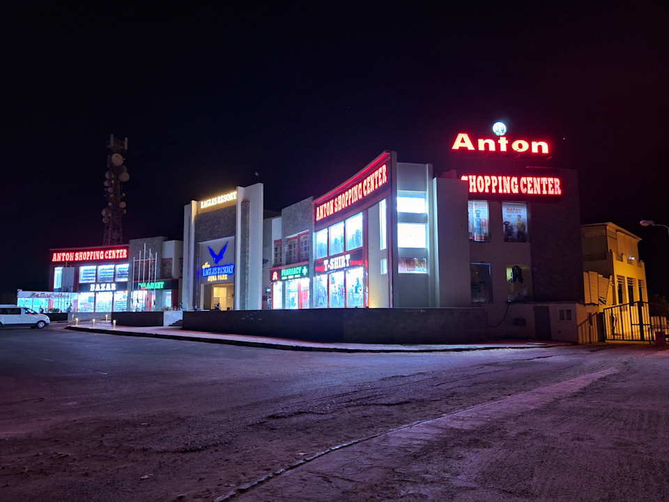 Sport & Freizeit Beach Albatros Resort