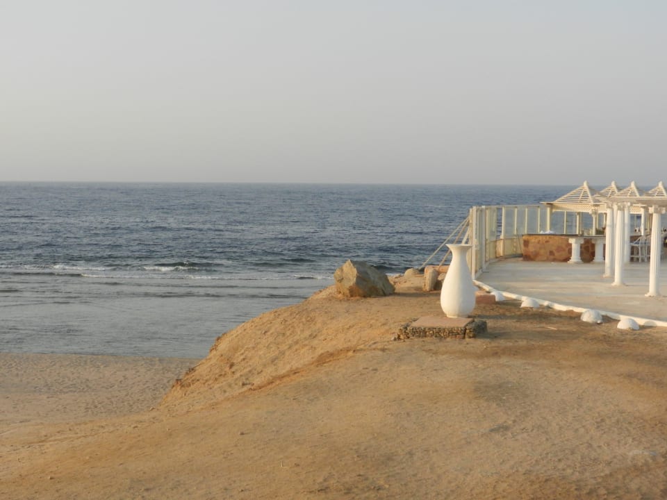 Karamana Kahramana Park