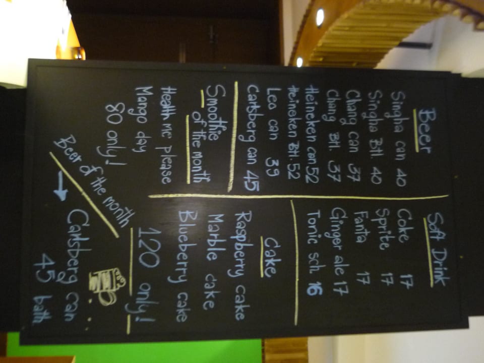 DoubleTree Resort by Hilton Surin Beach Holiday Inn Resort Phuket Surin Beach by IHG