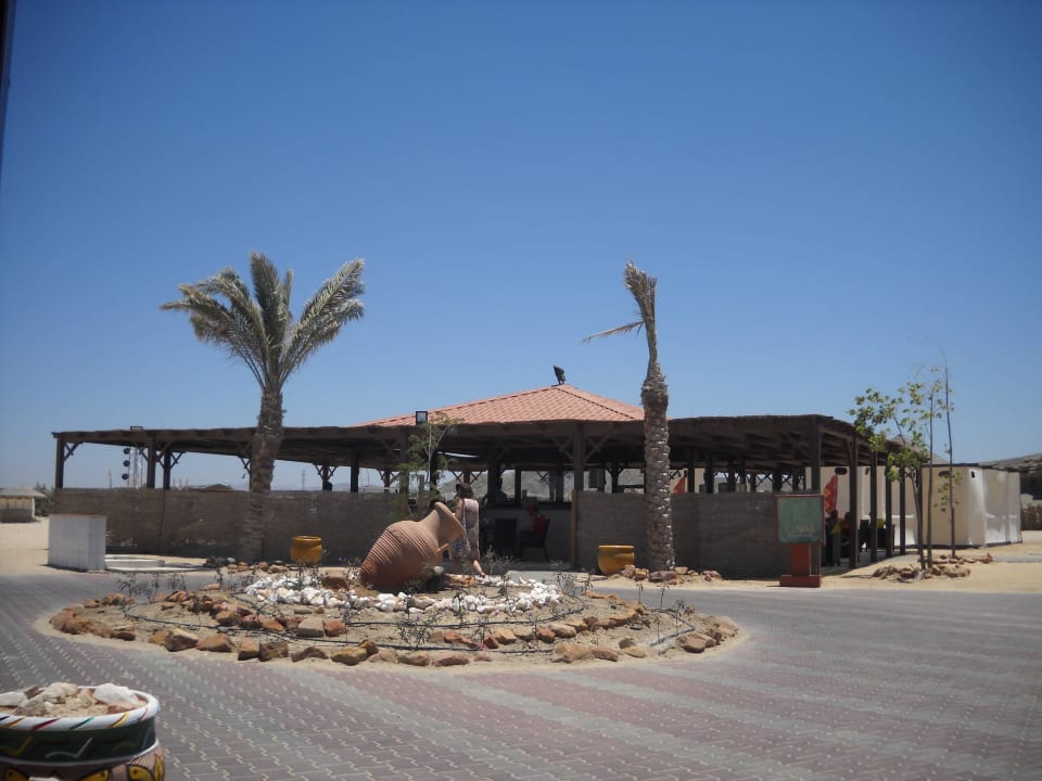 Hotel Hilton Marsa Alam Nubian Resort Hilton Marsa Alam Nubian Resort