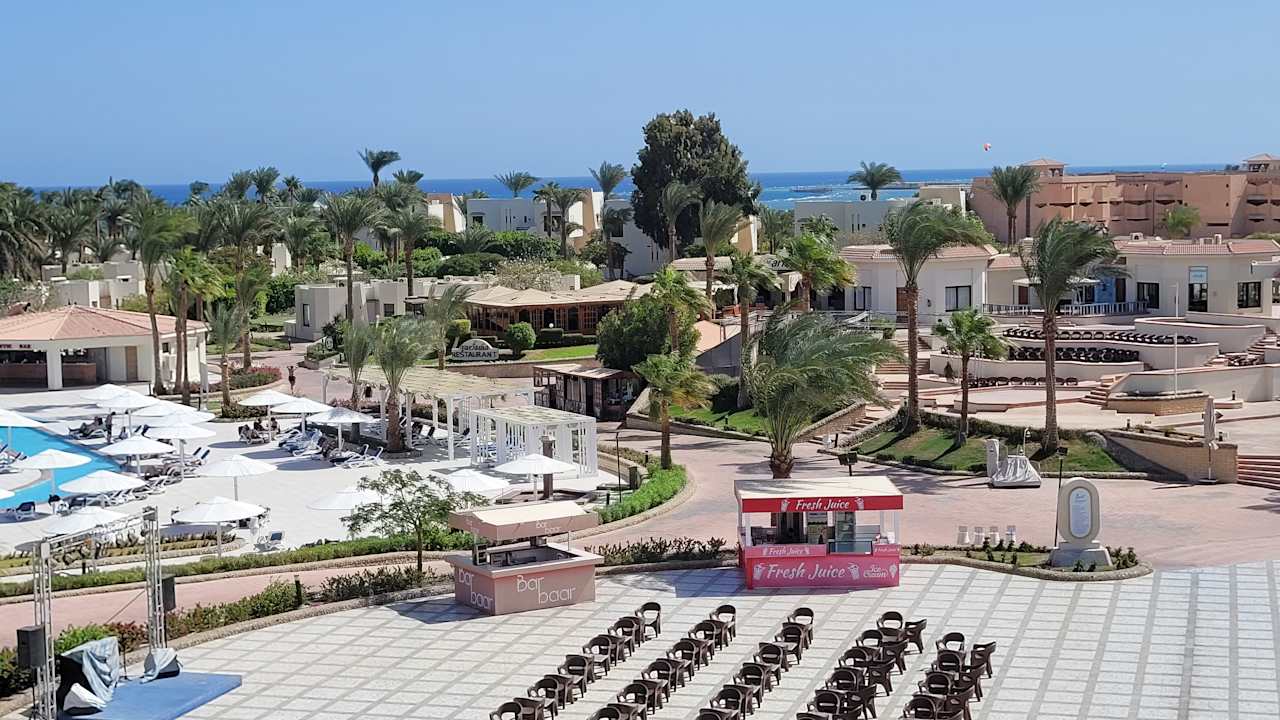 Sonstiges Pharaoh Azur Resort