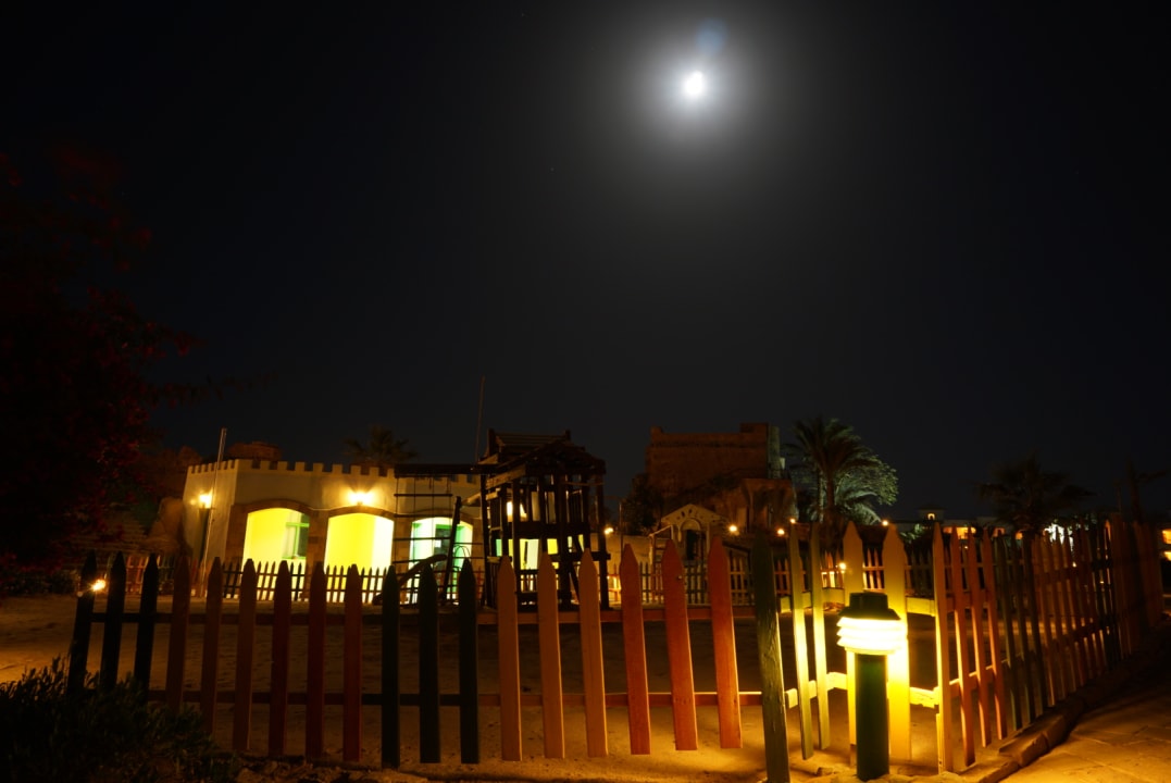 Sport & Freizeit Utopia Beach Club