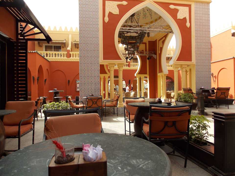 Бар Pickalbatros Alf Leila Wa Leila Resort - Neverland Hurghada