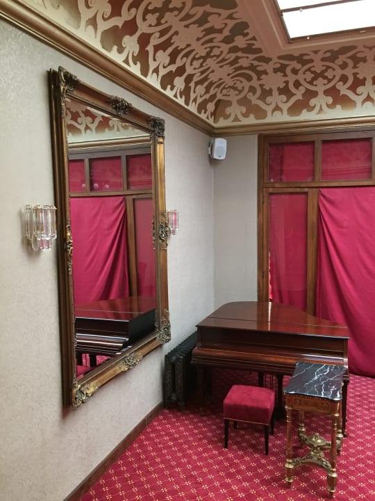 Lobby Kurhotel Pawlik - Aquaforum