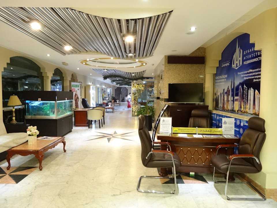 In der Lobby Al Seef Beach Hotel