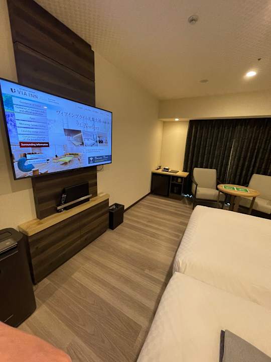 Zimmer Via Inn Prime Kyotoeki Hachijoguchi