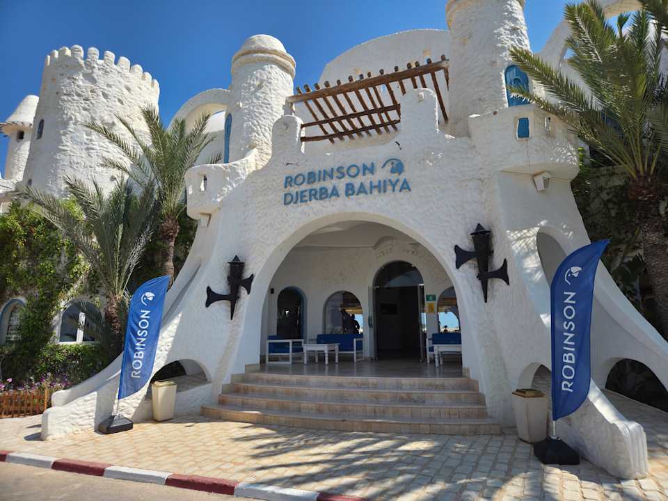 Außenansicht ROBINSON DJERBA BAHIYA