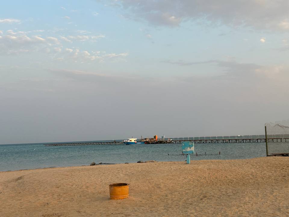 Strand Sentido Caribbean World Soma Bay