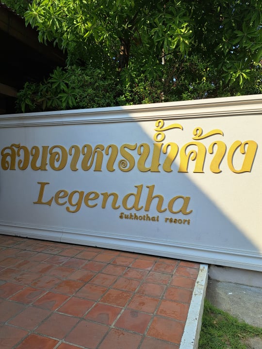 Sonstiges Hotel The Legendha Sukhothai Resort