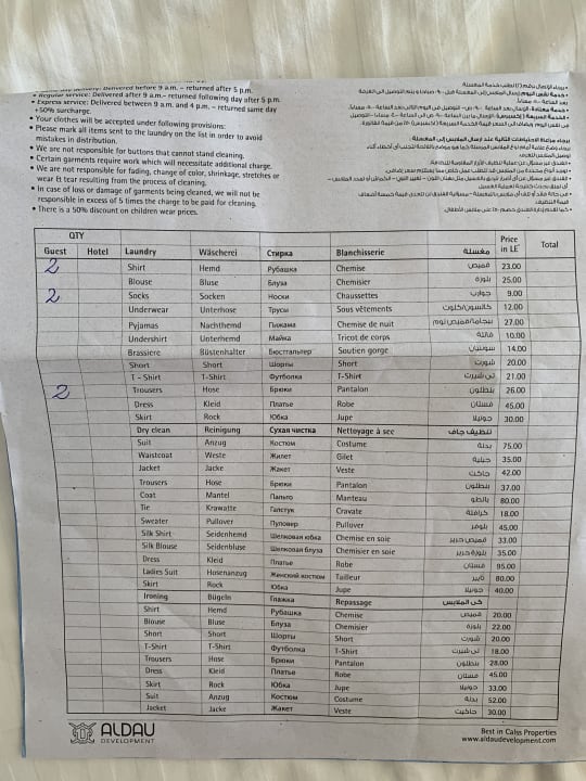 Sonstiges Steigenberger Aqua Magic