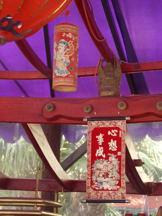 Фонарики Siam Elegance Hotels & Spa