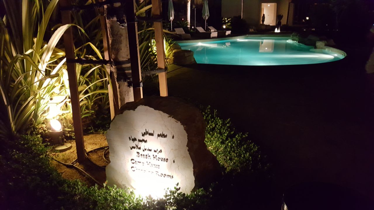 Pool Park Hyatt Abu Dhabi Hotel and Villas