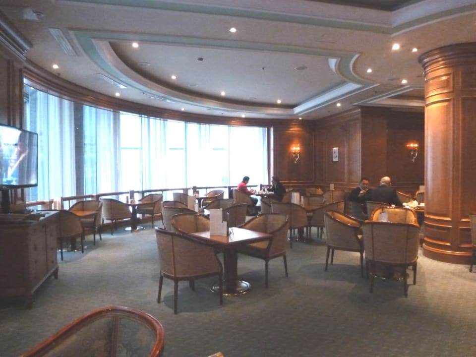 Lobbybar Hotel Sheraton Zagreb