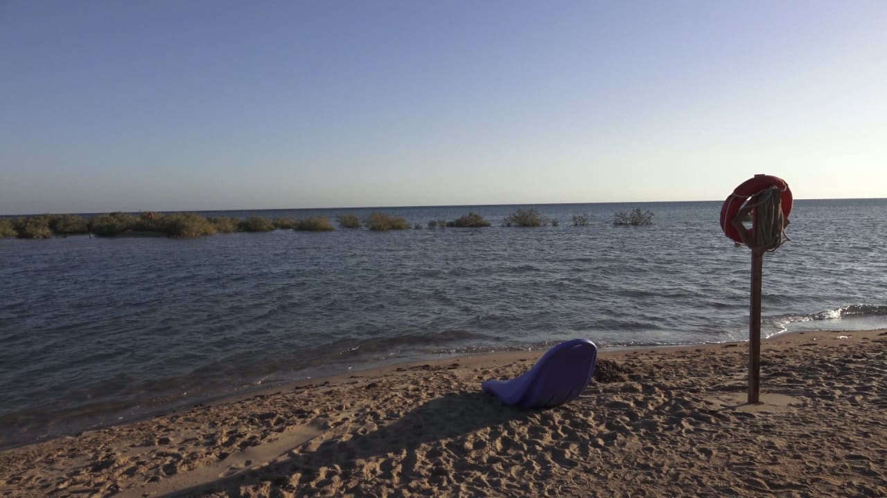 Strand Sheraton Miramar Resort El Gouna