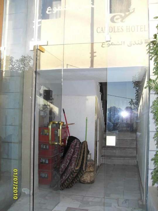 Candle Eingangsbereich Candle Hotel Wadi Musa