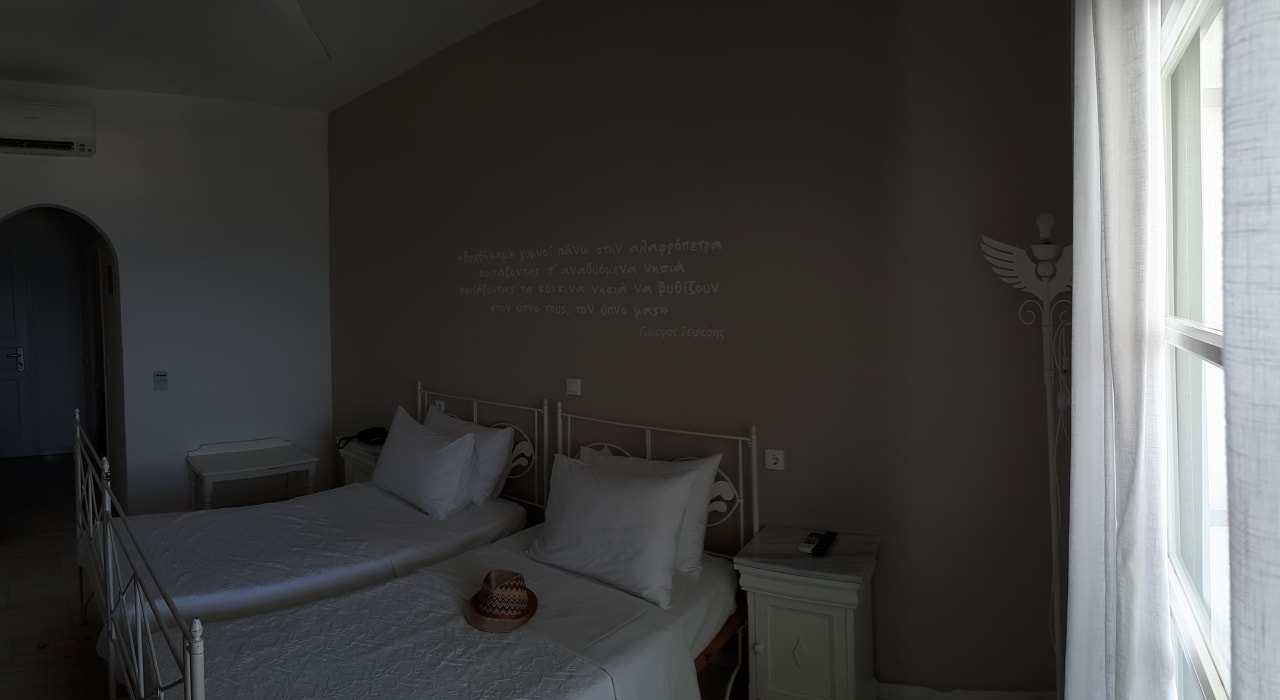 Zimmer Aphrodite Beach Resort Hotel