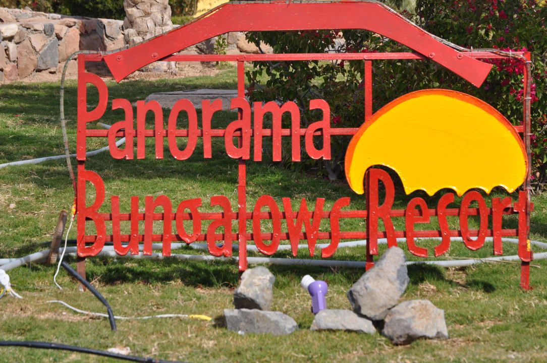 Voorkant Hotel Panorama Bungalows Resort El Gouna
