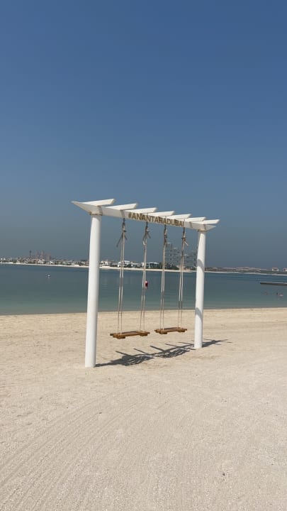 Strand Anantara The Palm Dubai Resort