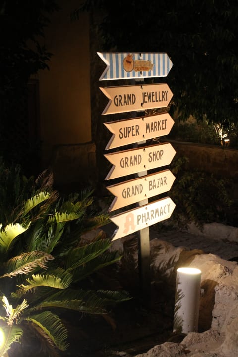 Außenansicht Grand Waterworld Makadi & Family Star Makadi