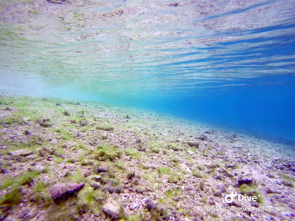 Strand Le Meridien Ile Maurice
