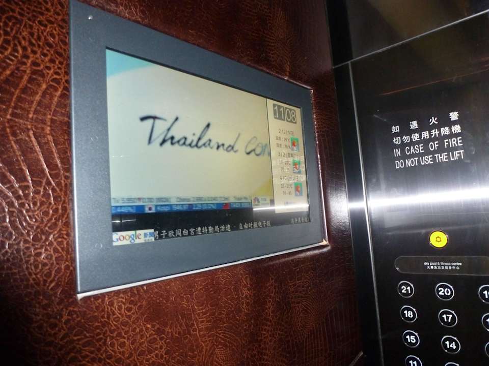 Winda Empire Hotel Hong Kong Wan Chai