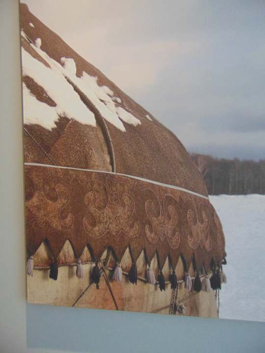 Sonstiges Mercure Almaty City Center