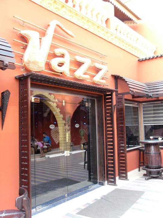 Leckere Getränke! Pickalbatros Alf Leila Wa Leila Resort - Neverland Hurghada