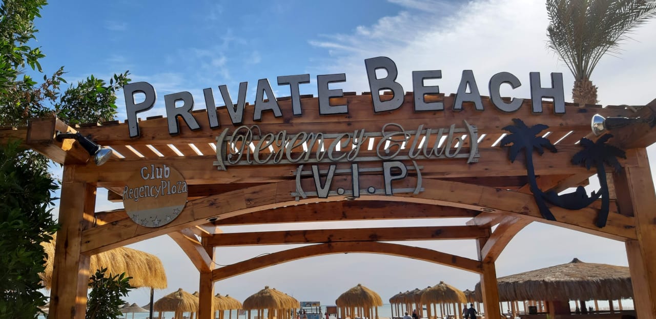 Strand Regency Plaza Aqua Park & Spa