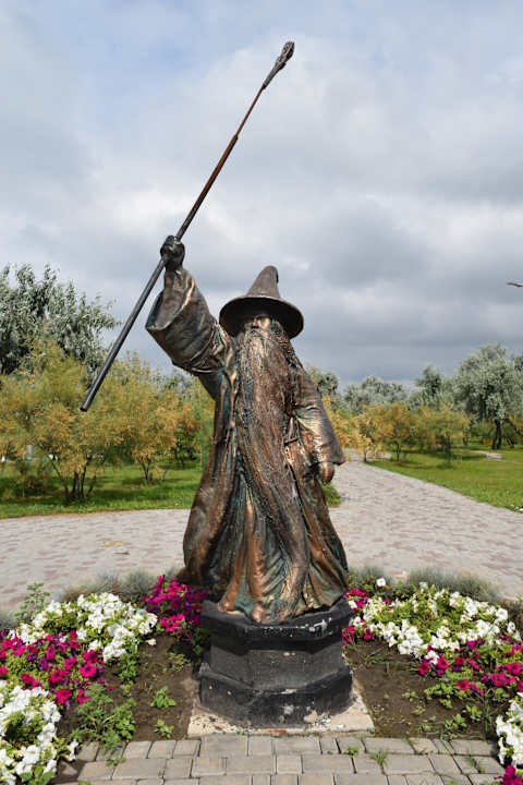 Gartenanlage Hotel Aquapark Zatoka