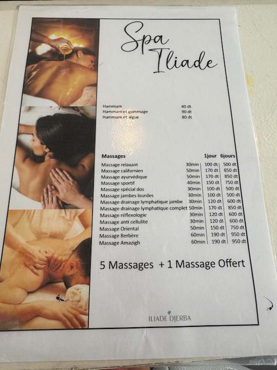 Sonstiges Iliade Aqua Park Djerba