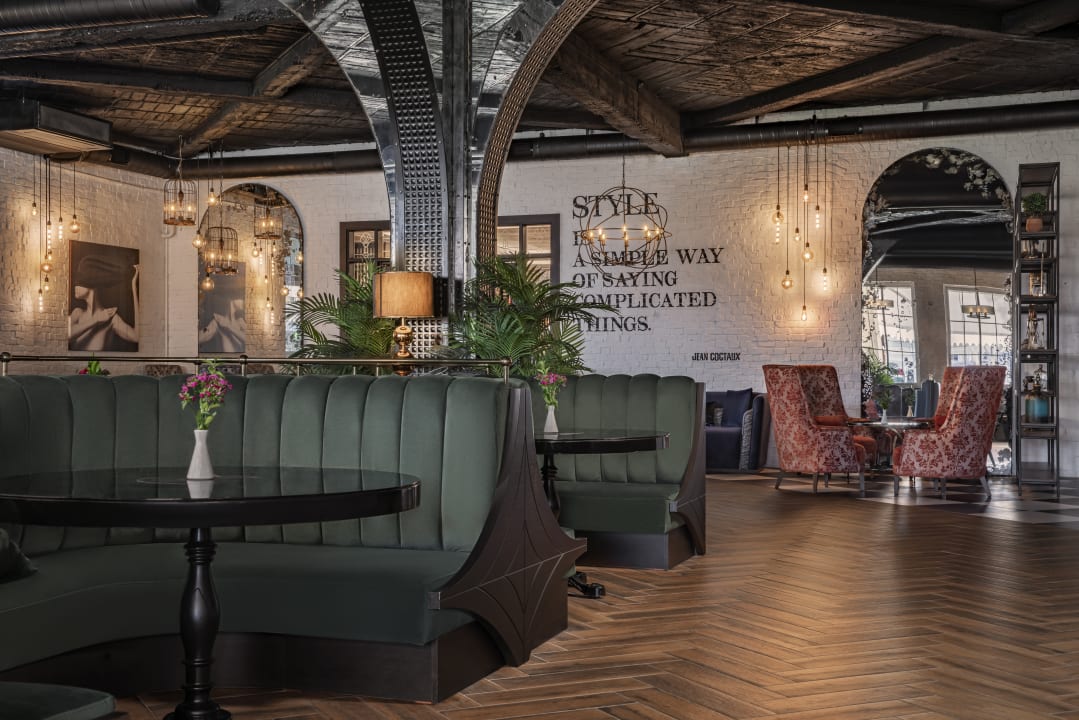 Gastro Papillon Belvil