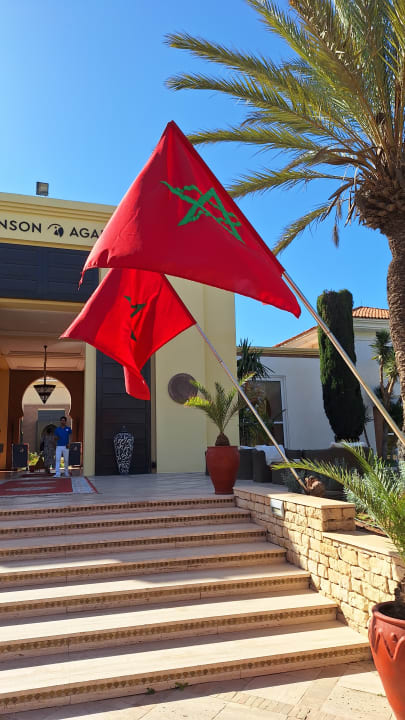 Sonstiges ROBINSON AGADIR