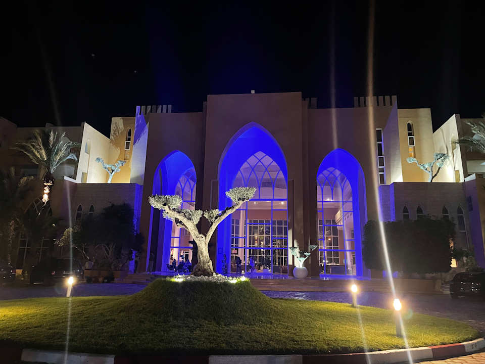 Außenansicht Skanes Serail Aquapark