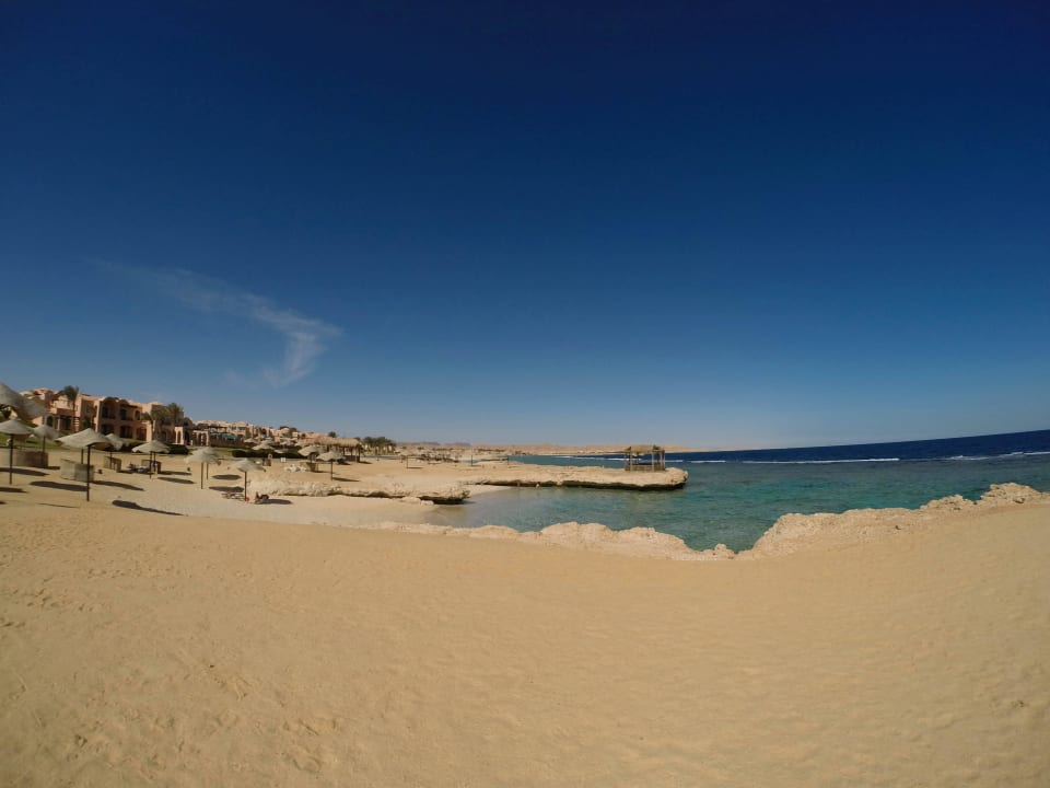 Schöne Buchten Radisson Blu Resort, El Quseir