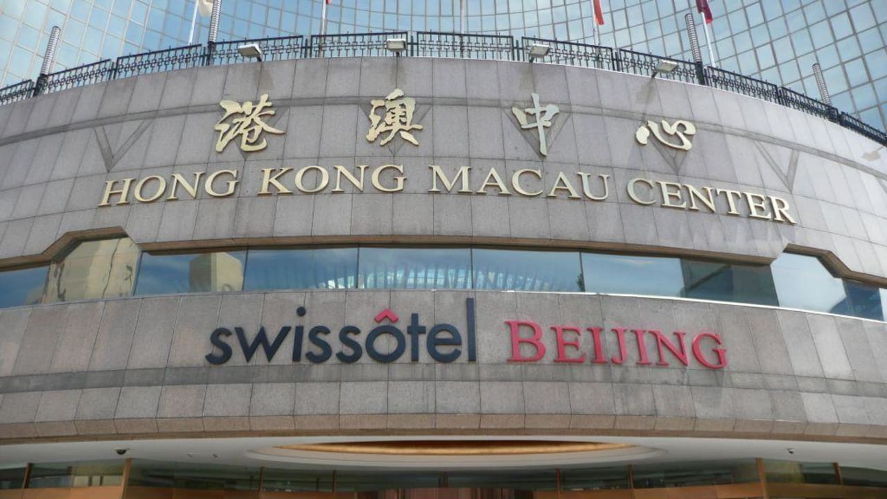 Swissotel Beijing Swissotel Beijing Hong Kong Macau Center