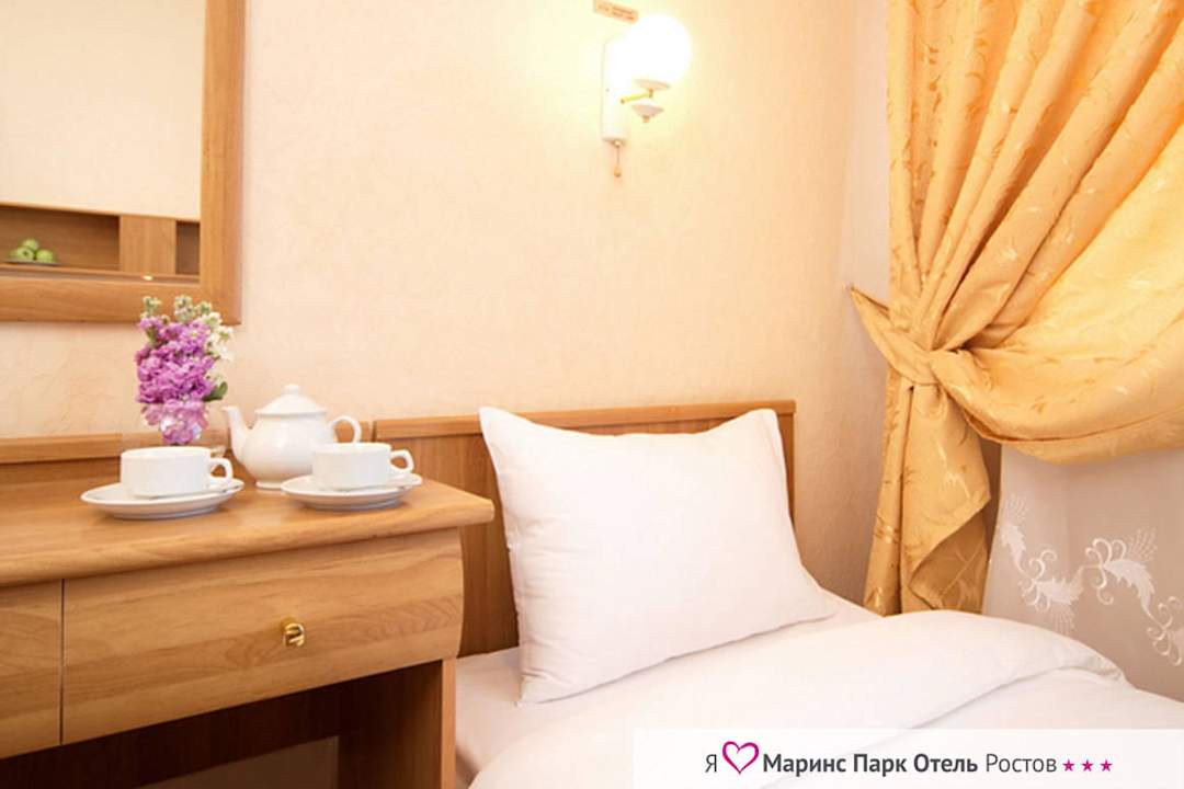 Номер Marins Park Hotel