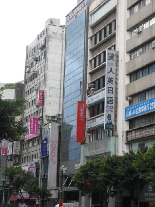 Das Hotel von Außen The Tango Hotel Taipei XinYi