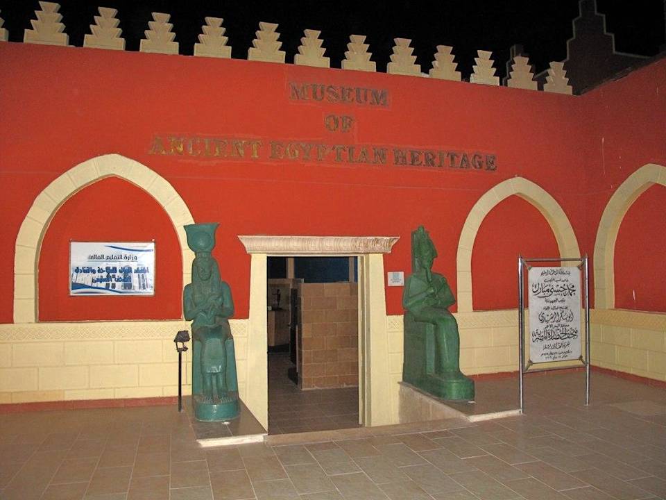 Вход в музей Pickalbatros Alf Leila Wa Leila Resort - Neverland Hurghada