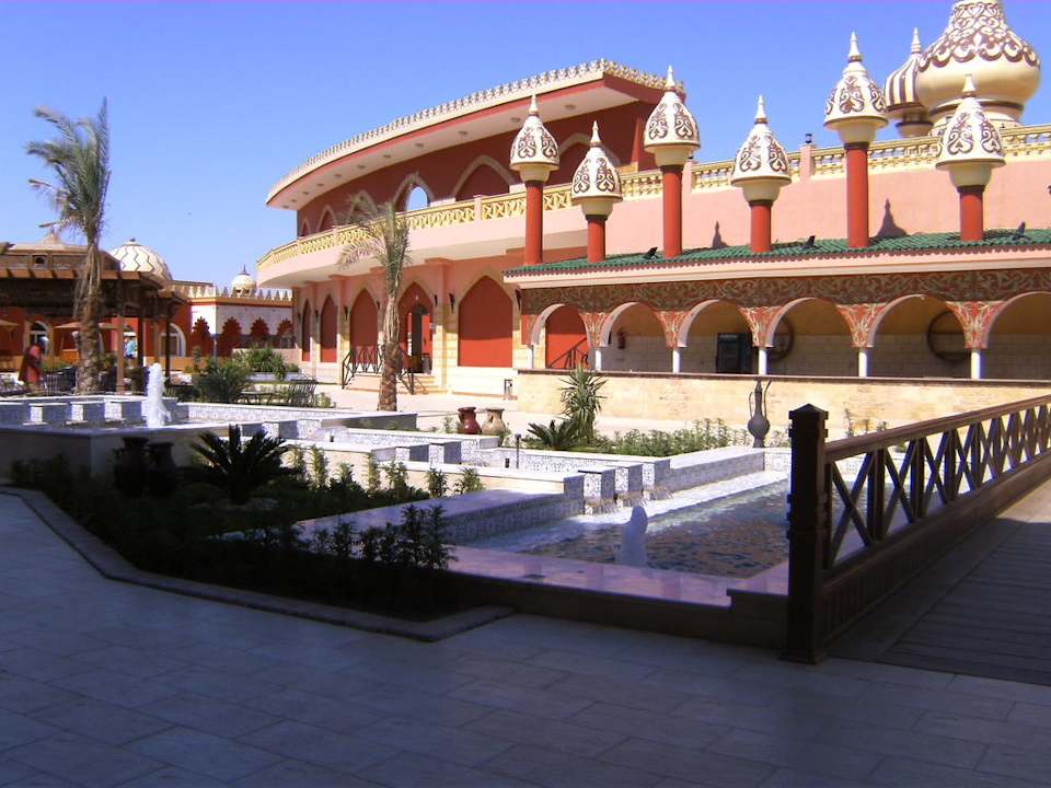 Innenbereich Pickalbatros Alf Leila Wa Leila Resort - Neverland Hurghada