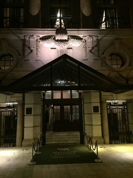 Eingang (Bundseite) Hotel Waldorf Astoria Shanghai on the Bund